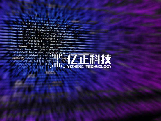 亿正科技